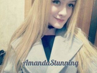 Amanda_Stunning