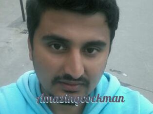 Amazingcockman