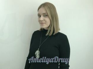 AmeliyaDruy