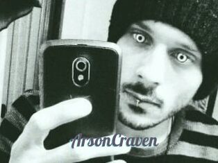 Arson_Craven