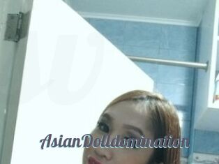 AsianDolldomination