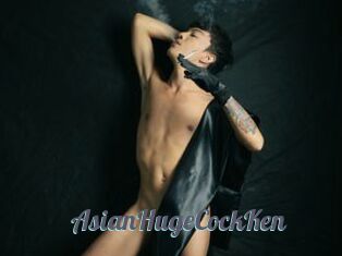 AsianHugeCockKen