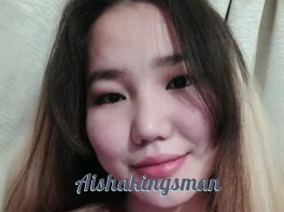 Aishakingsman