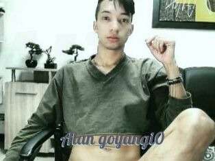 Alan_goyangi0