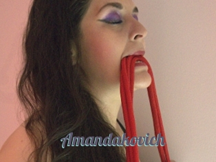 amandakovich Sexe Videos Gratuites