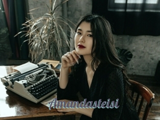 Amandasteisi