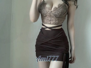 ami777 Sexe Videos Gratuites