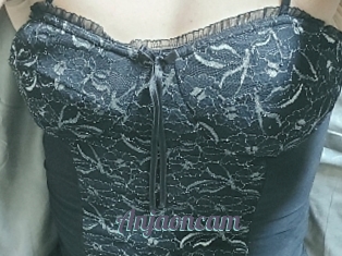 Anjaoncam