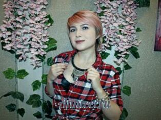 Annieecru