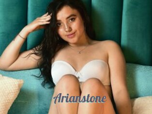 Arianstone