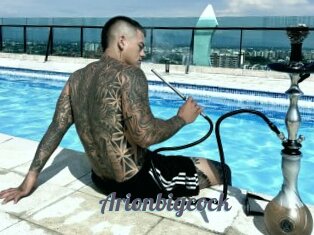Arionbigcock