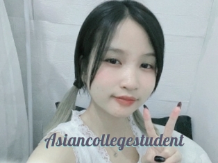 Asiancollegestudent