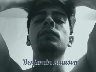 Benjamin_manson