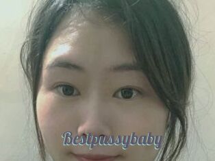Bestpussybaby