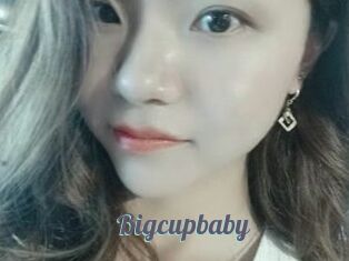 Bigcupbaby