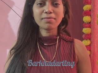barkhadarling Sexe Videos Gratuites