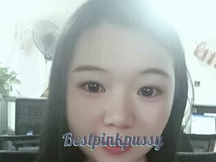 Bestpinkpussy