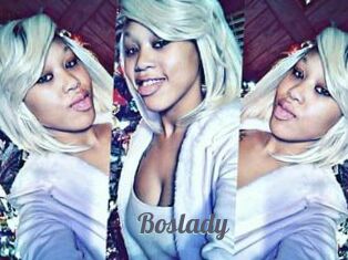 Boslady