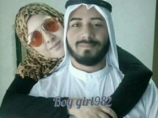 Boy_girl982