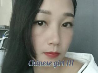 Chinese_girl_111