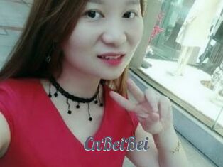 CnBeiBei