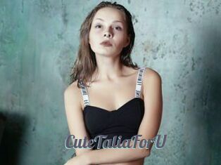 CuteTaliaForU