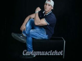 Carlymusclehot