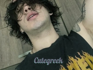 cutegreek Sexe Videos Gratuites