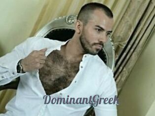 DominantGreek