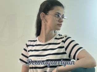 Deanagarrigan