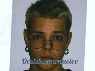 Deniskosmonavtov