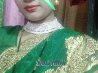 Desi_kudi