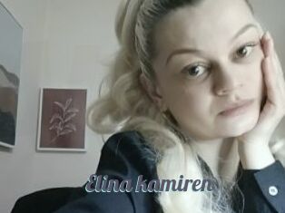 Elina_kamiren