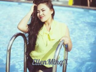 EllenMingX