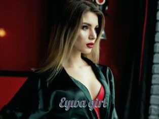 Eywa_girl