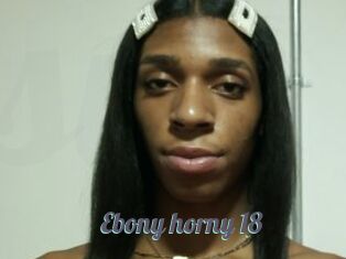 Ebony_horny_18