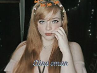 Elina_oman