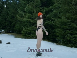 emmismile Sexe Videos Gratuites