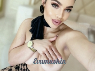 evamuskin Sexe Videos Gratuites