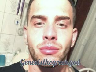 Genesisthegreekgod