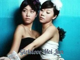 Girlslove_Mei_Jun