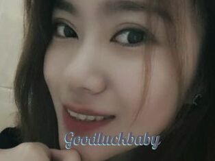 Goodluckbaby