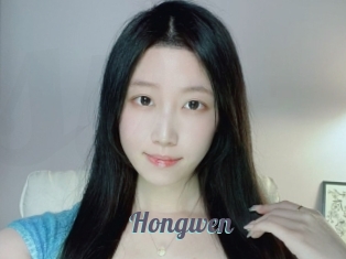 Hongwen