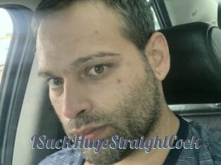 ISuckHugeStraightCock