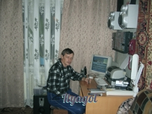 Ilyagol