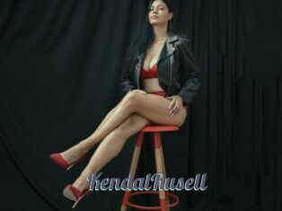 KendalRusell