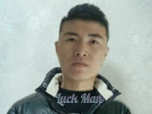 Luck_Man