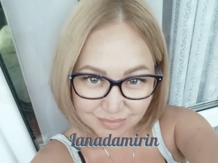 Lanadamirin