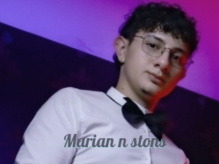 Marian_n_stons