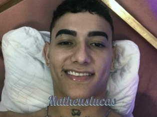 matheuslucas Sexe Videos Gratuites